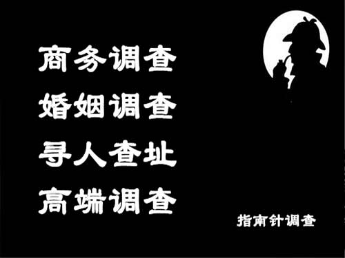 龙岩侦探可以帮助解决怀疑有婚外情的问题吗