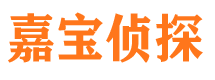 龙岩市婚姻出轨调查